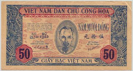 Tiền giấy Việt Nam năm 1946